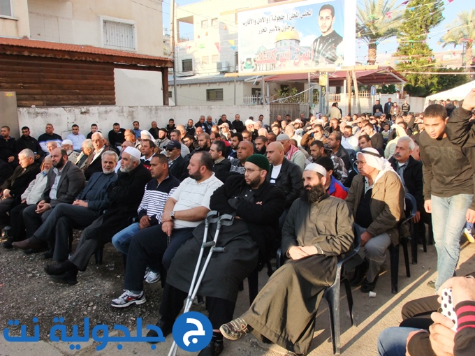 الاحتفال بالأسير المحرر ايمن احمد ابو كشك